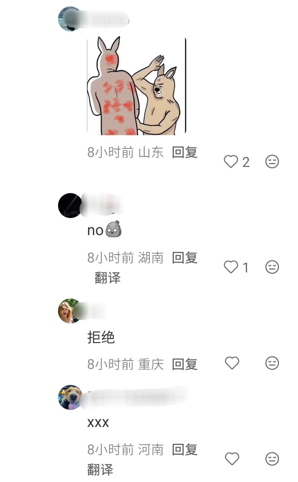 给晚到的共赏。路人回应棚非滤镜 [柯基] ​
