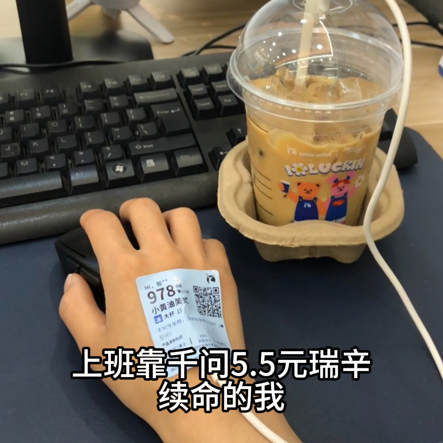 欧洲冠军打美洲冠军，世界第二打世界第一，这场面我等了四年你说我能不爬...