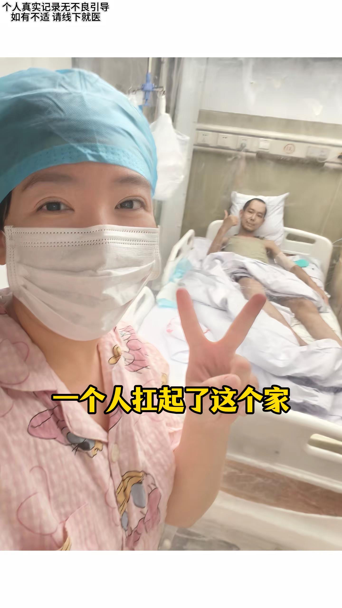 黎明 王心凌