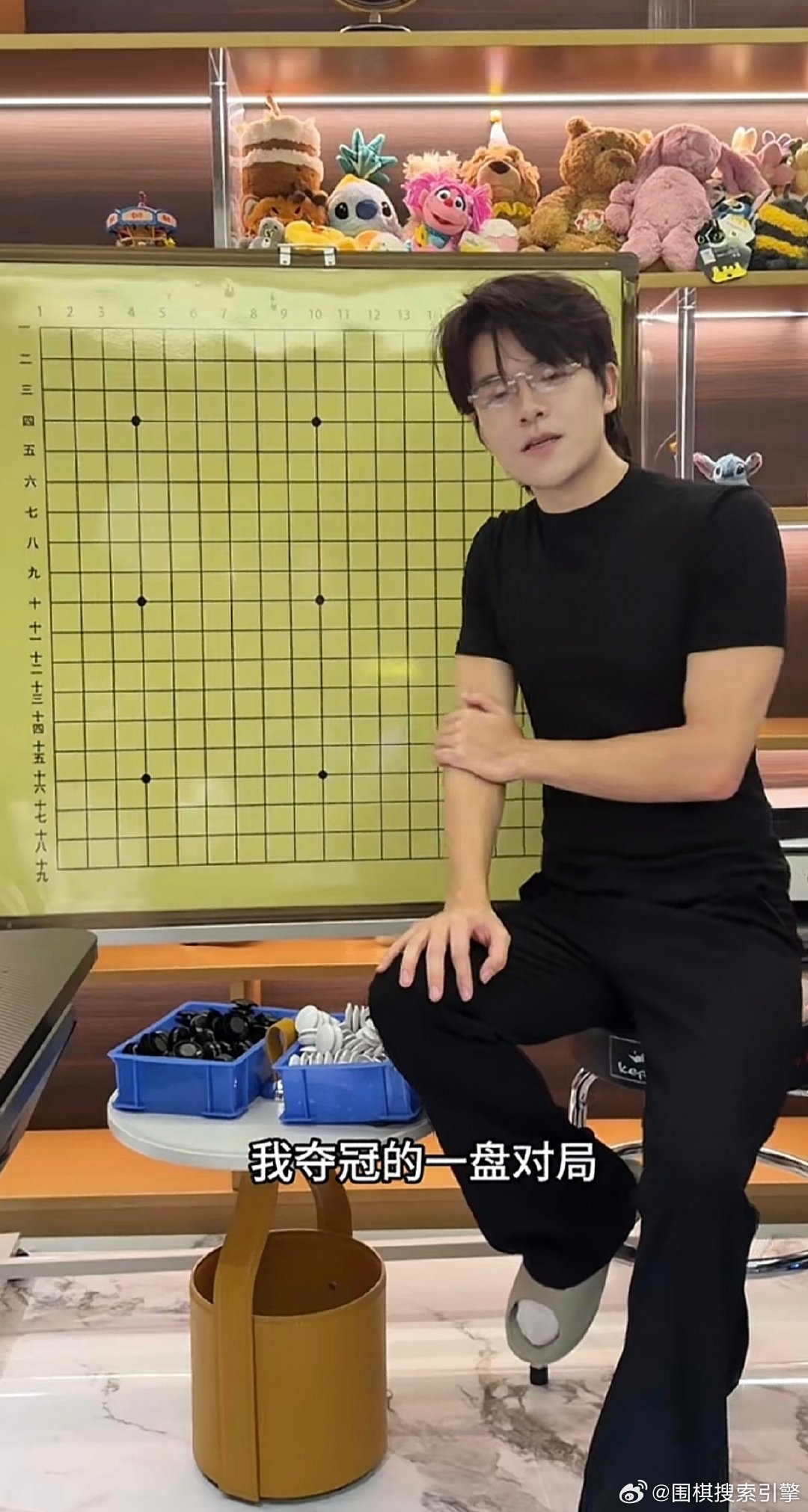 #柯洁# ​