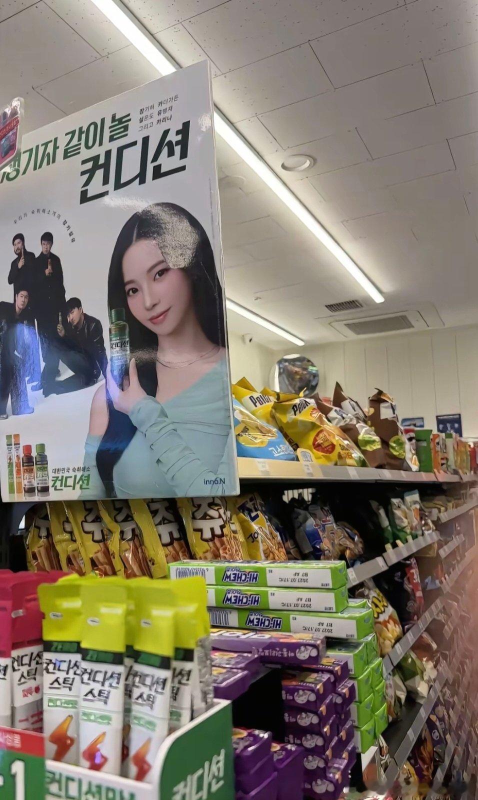 【一克拉】有一个人的地广很心酸 ​