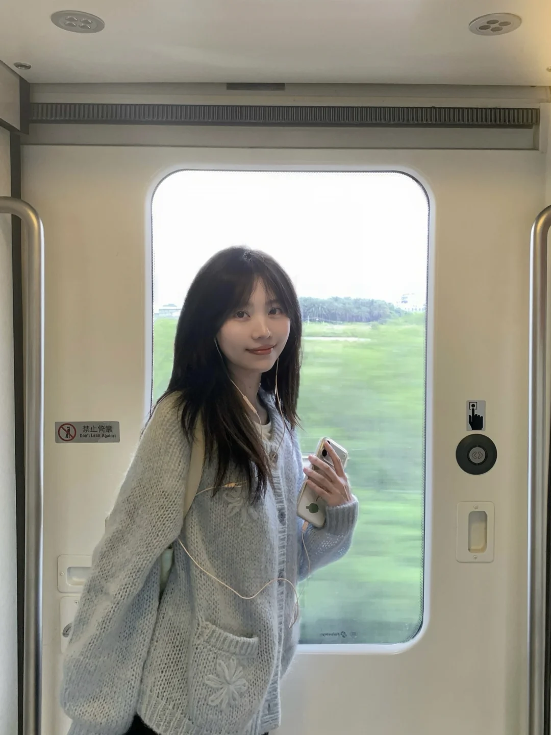 🚄