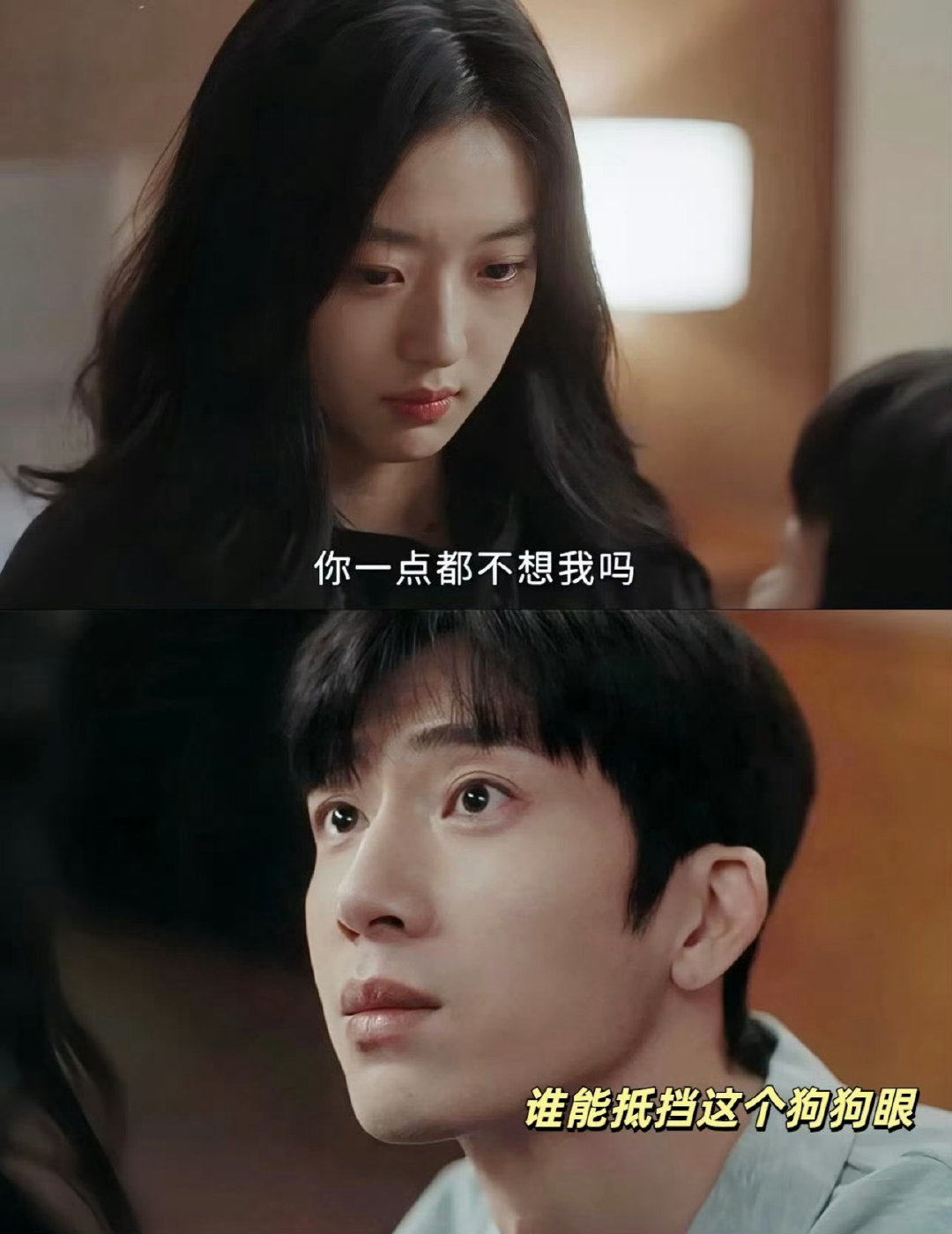 #栾念为了见尚之桃飞西北20次#期待已久的早春晴朗的追妻火葬场来了！栾念终于在尚之桃离开之后认清了自己的内心 ​
