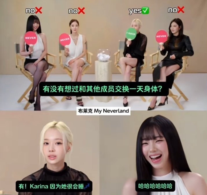 我就这样好吃懒做 我就这样知心
#柳智敏# ​