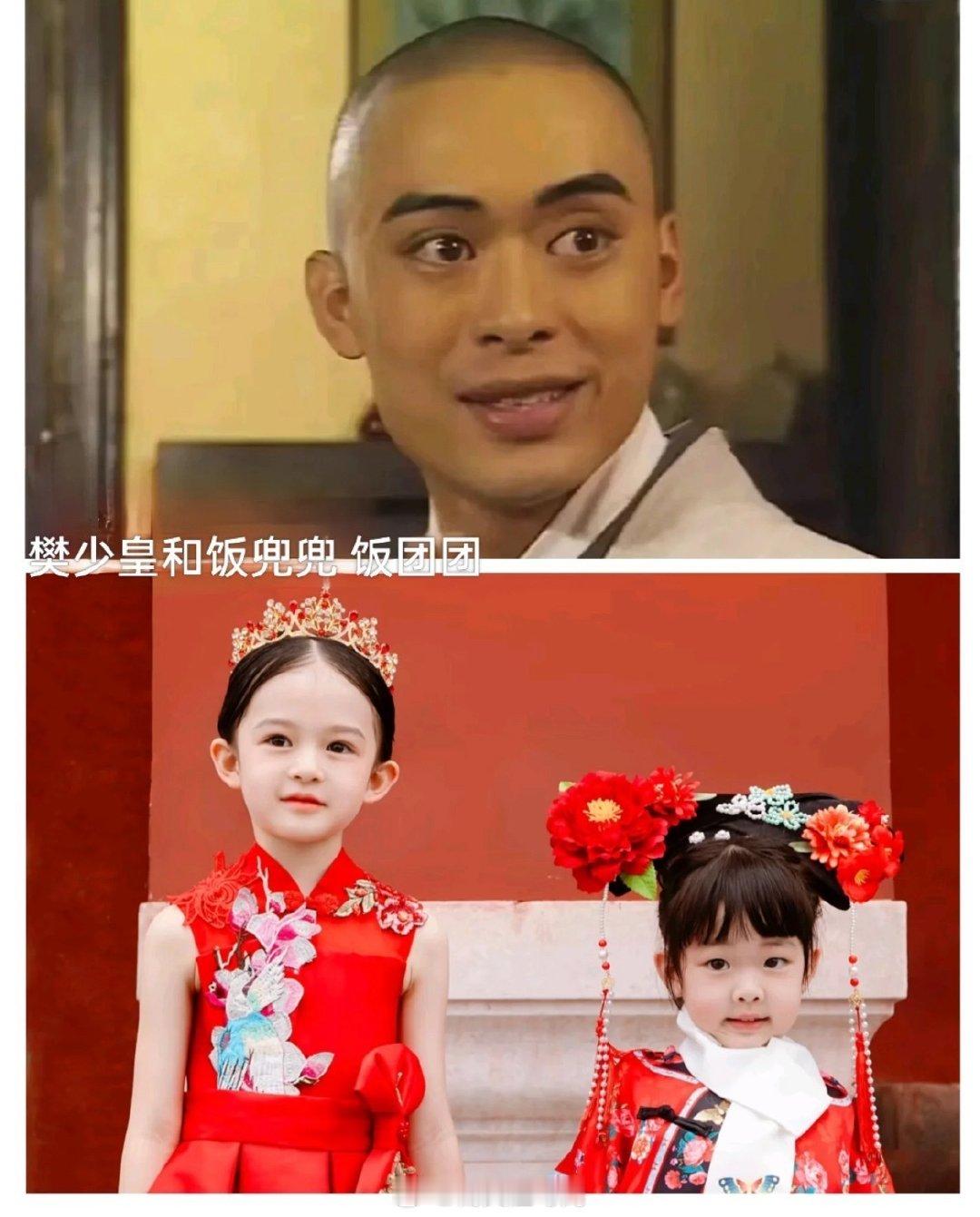 星二代女儿们
好像长得都不赖呀 ​