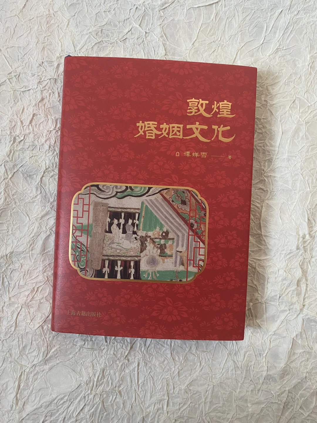 恶 俗 文化研究| 阴霾下的婚姻