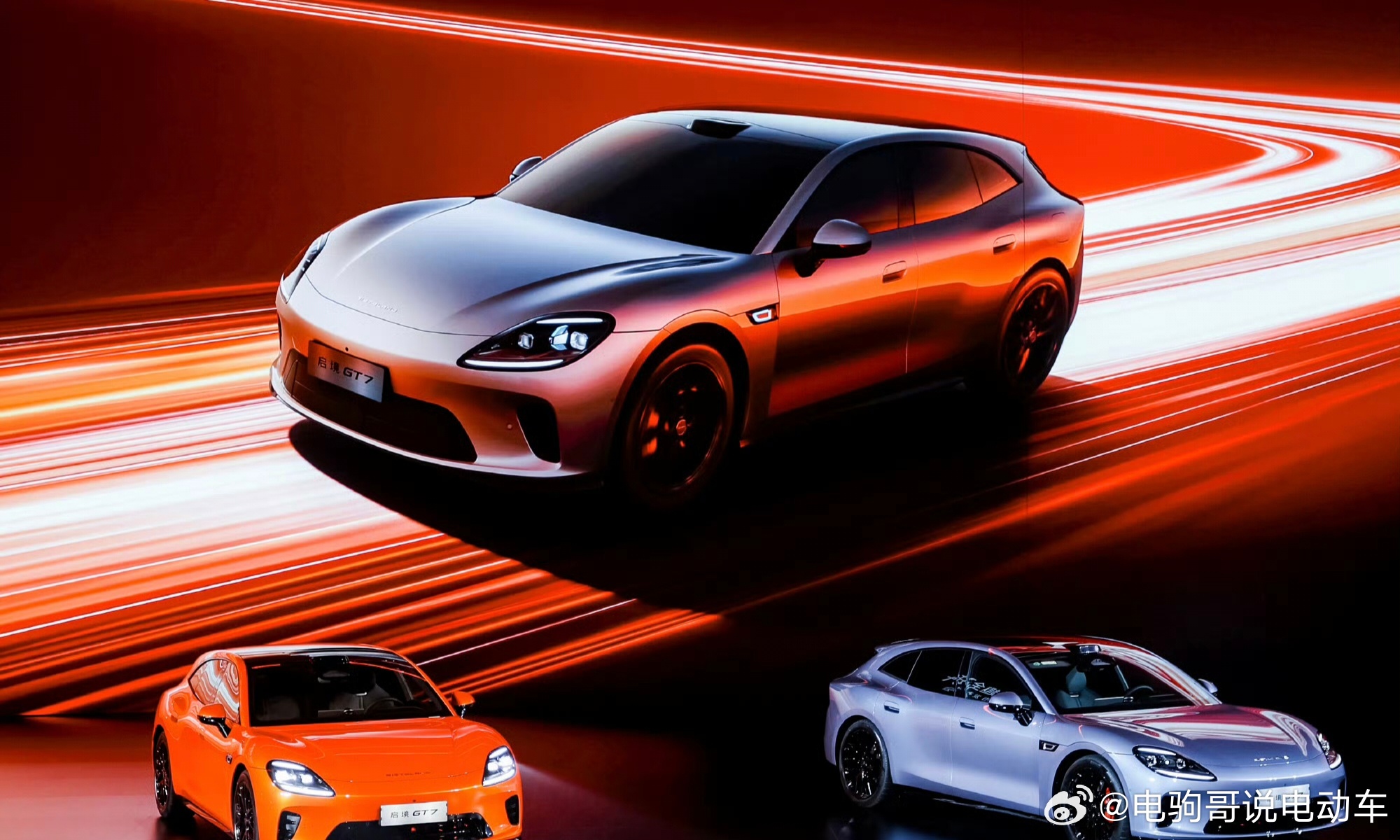 GT7 价格，20 万出头就可以买国产帕梅了！ 具体价格：标准版 20...