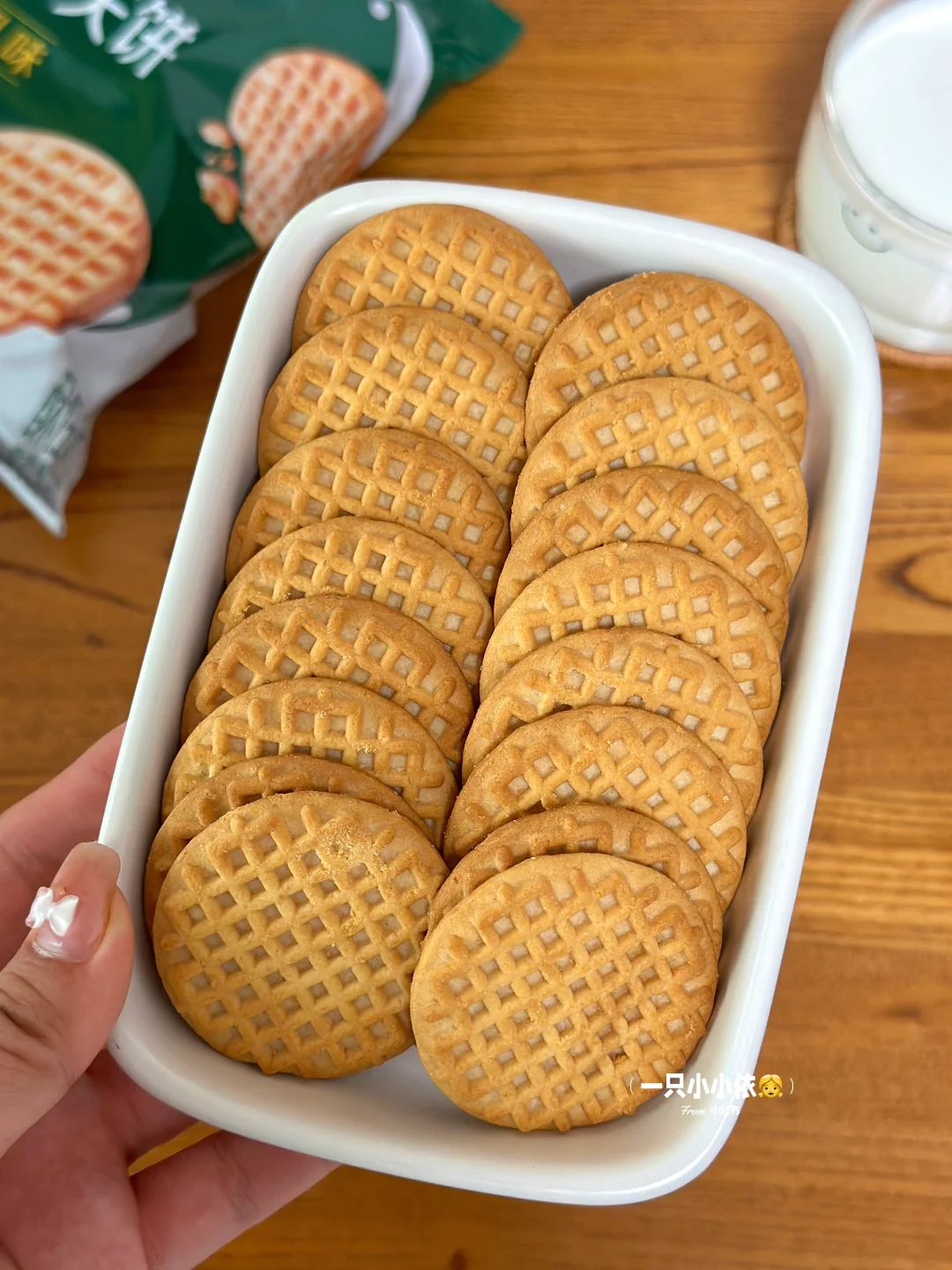 吃出幸福感的快手早餐来啦～