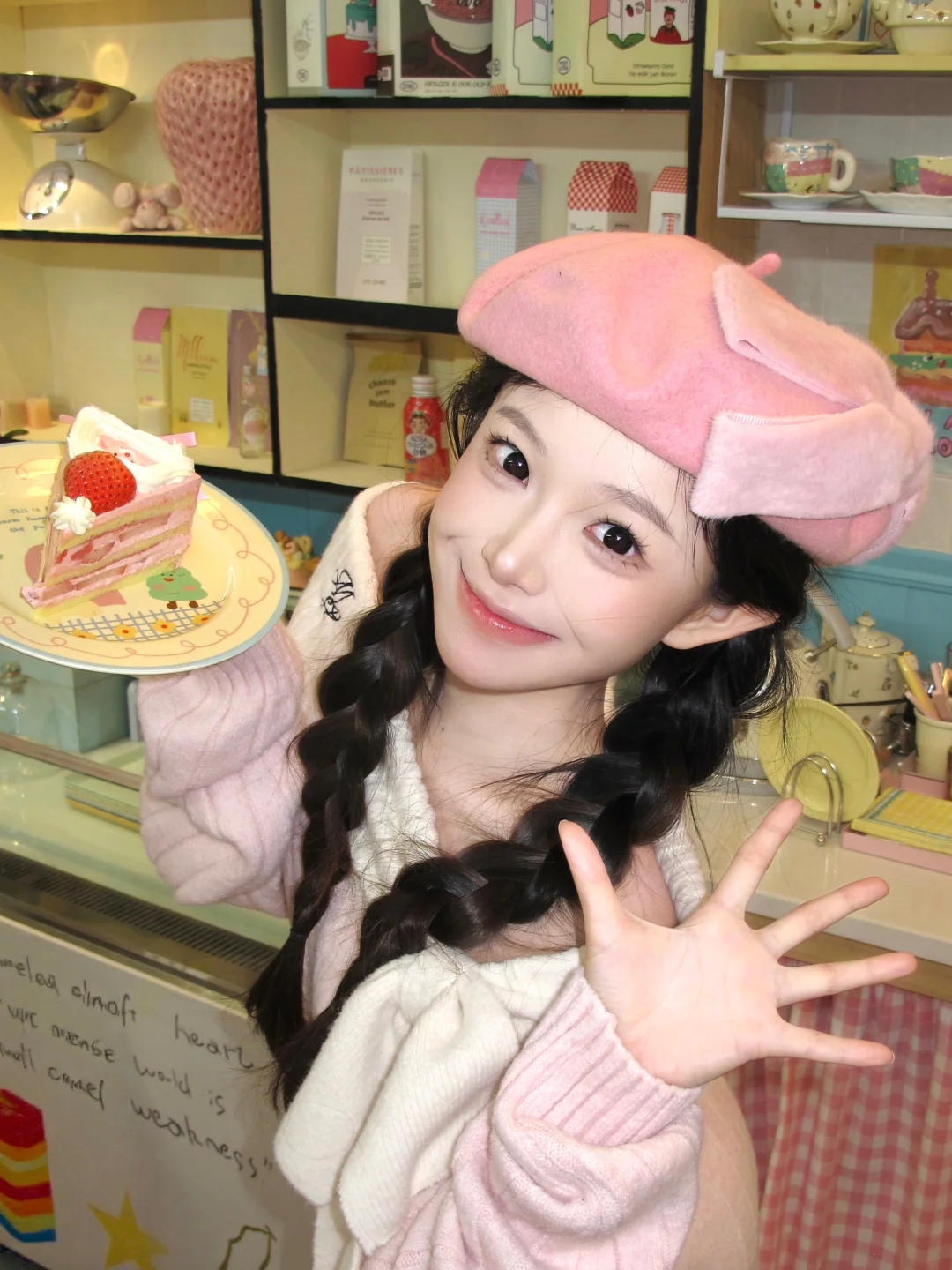 ˚₊‧꒰ა 𝝑𝝔 ໒꒱ 存一些甜品店拍照姿势.ᐟ.ᐟ