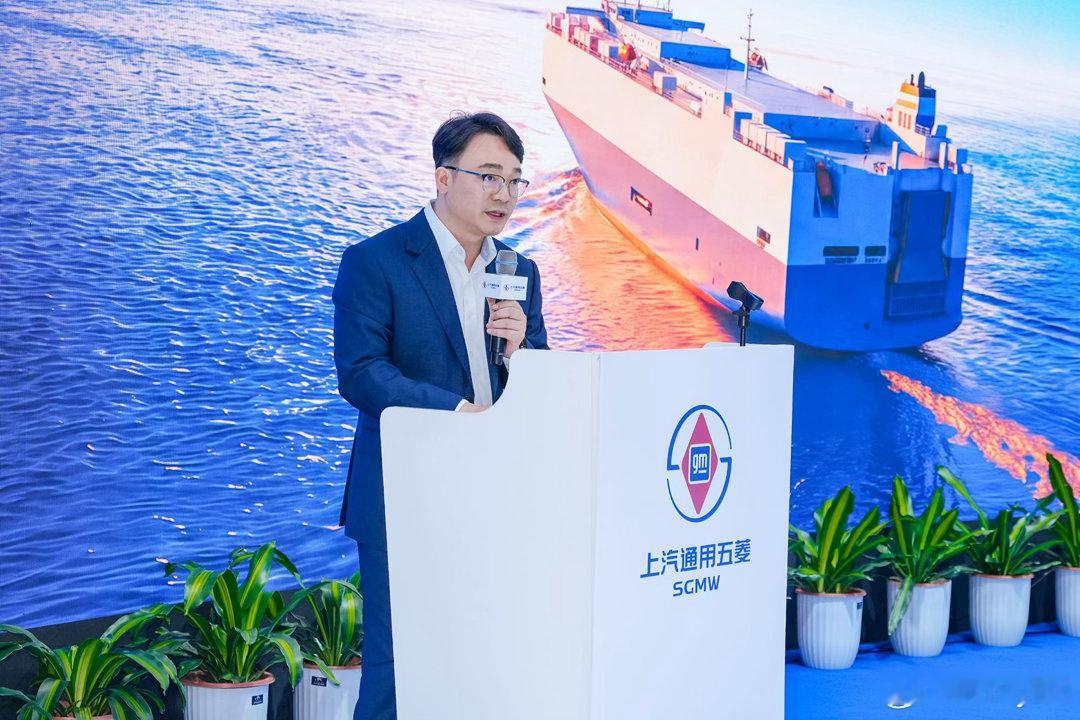 全球五菱，闪耀东盟！
上汽通用五菱Global 5全球战略正式发布
#全球五菱闪耀东盟
#五菱发布Global 5全球战略 ​
