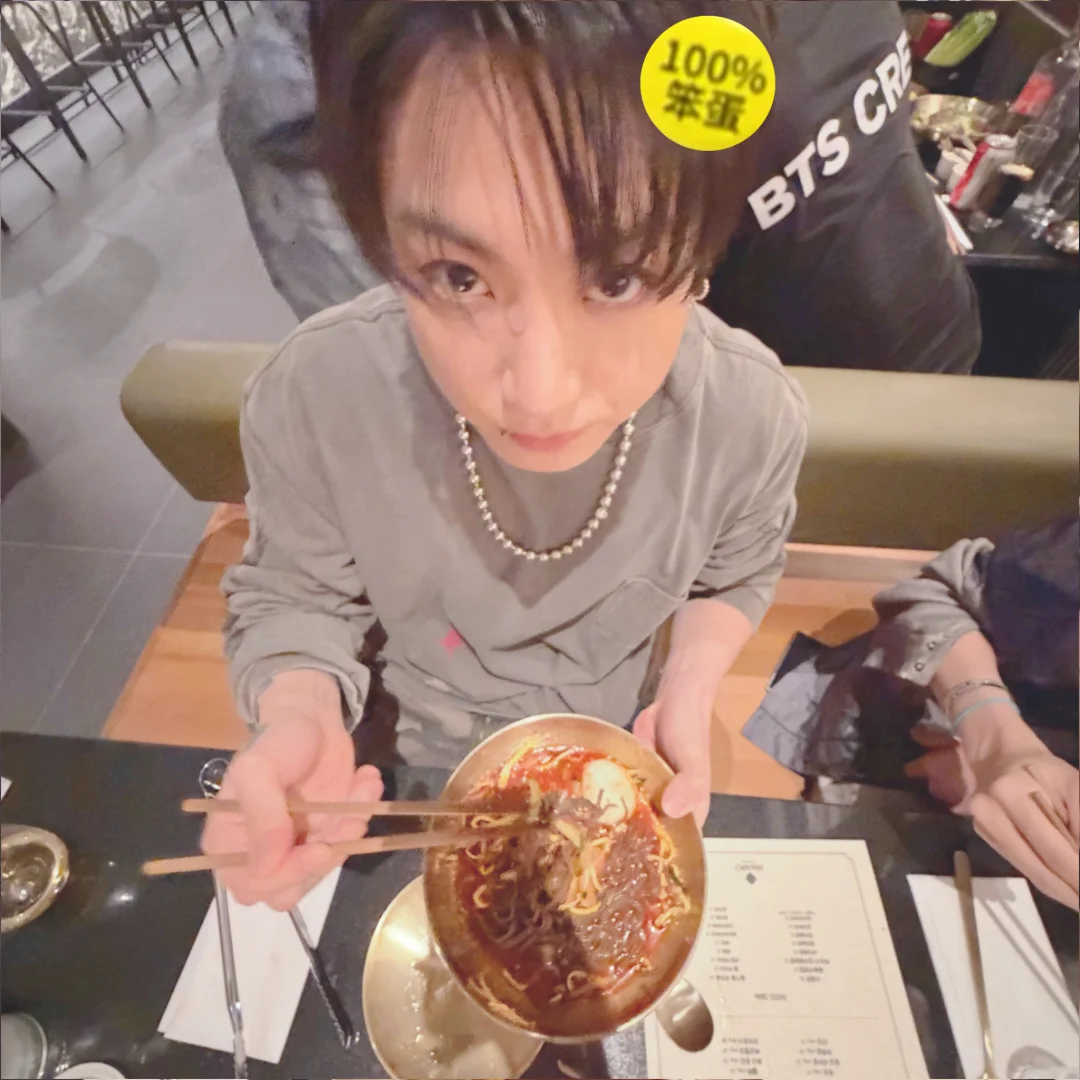 100％笨蛋