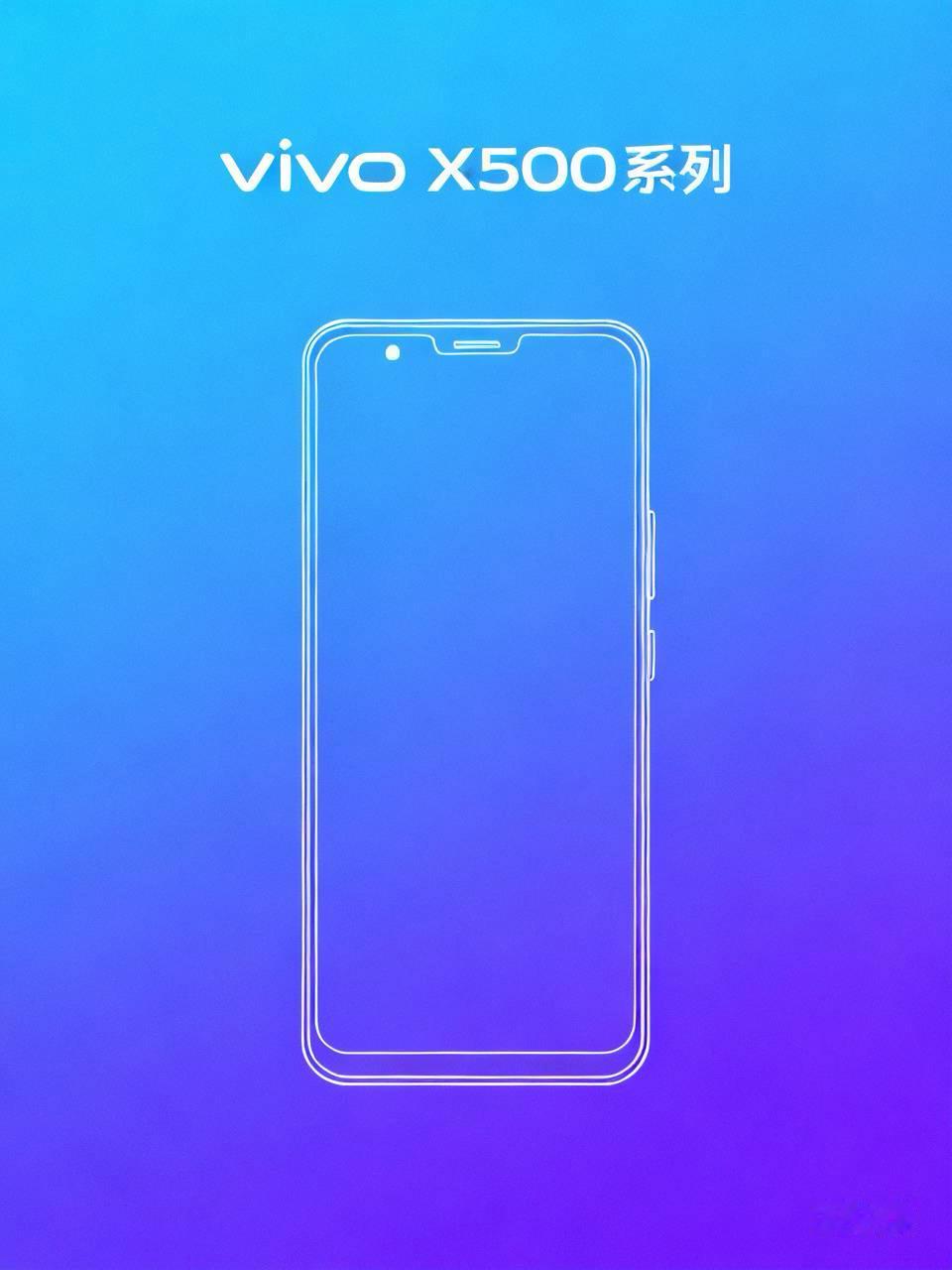 ✅ 核心优点

1. 影像很强（最大强项）
X系列带蔡司+自研影像芯片，人像肤色自然、长焦稳，随手拍出片；S系列主打自拍，前置带柔光灯，人像好看