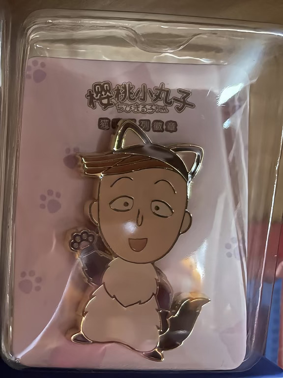 花轮同学噶微笑！！#天使彩虹跑笑迎起跑线 #蛋白要双赢长肉更带劲 #手握金钥开启幸福 #情感 #爱的最小单位 #夏日超清纪念册 #杜比视界 #夏日超清纪念册 #为家乡足球应援 #夏日清爽计划  #同人产粮节 #我的100种复活时刻 #秋招有路子 #放假就是好乐day #放假计划 #车聚友好计划 #RCC飞驰计划 #宝藏Carmie  #皮骨双修紧塑年轻   #一秒跑进童话世界 #UTMB世界系列赛  #这就是棒球 #CPB中国棒球城市联赛  #点亮户外新地图 #越无界这样野行 #传祺越7   #鸿人开放麦 #用鸿蒙的亿点理由   #鸿蒙座舱 #维动力江湖撒野计划 #维动力三重补给清爽带感