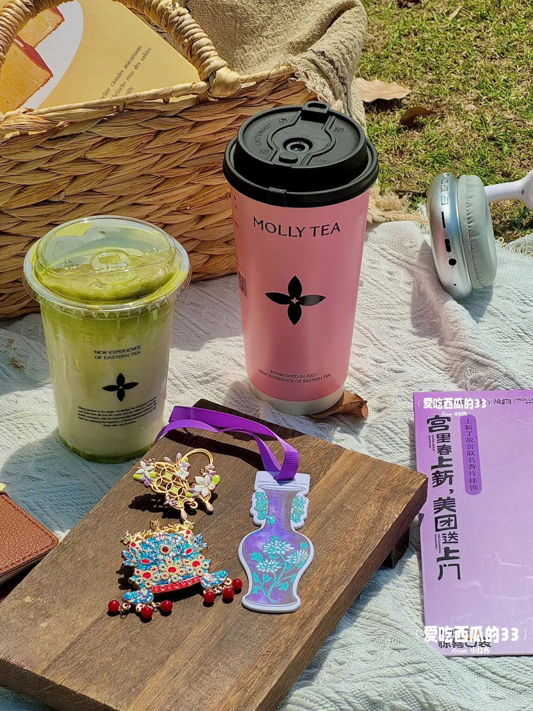怒点三天茉莉奶白….就为了这个故宫冰箱贴！！