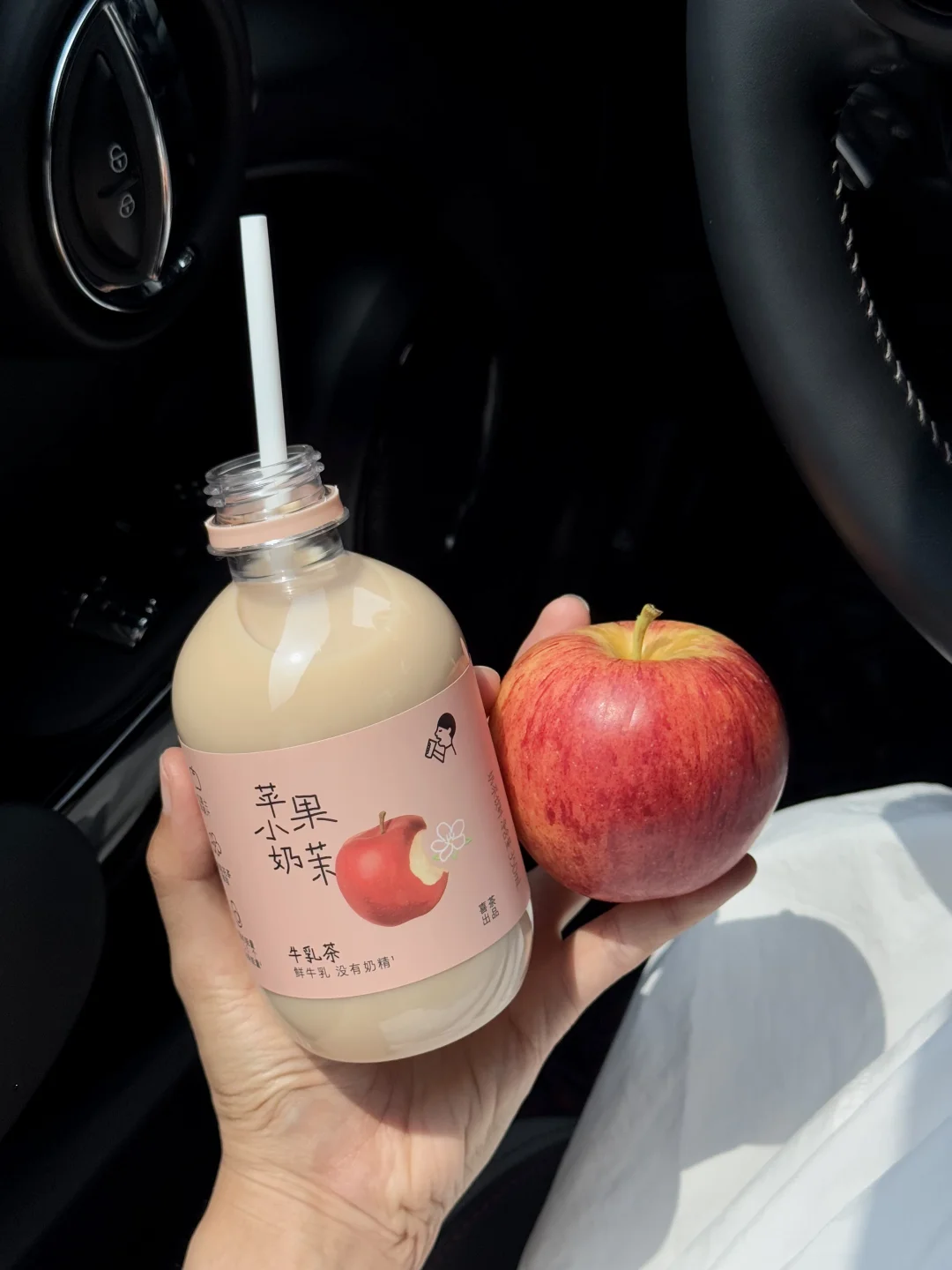 喝一口，一头扎进苹果园里⊹꙳🍎