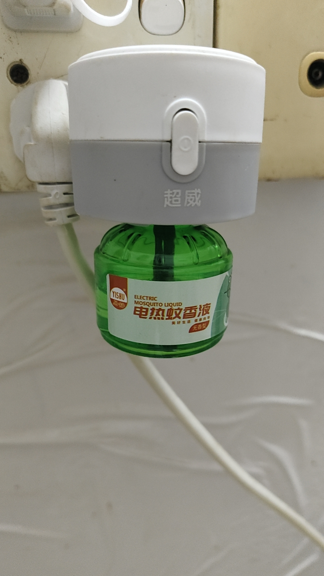 秋天来了，好像蚊子也变的多起来了，蚊香液用起来。