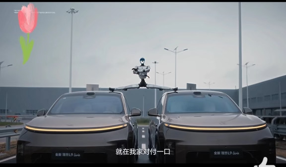 这预示着什么？