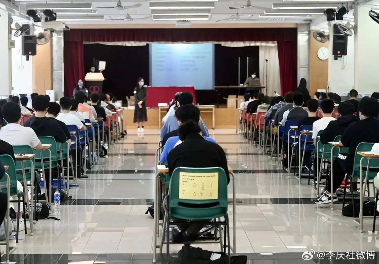 10 月 13 日是香港教师发展日吗
这个说法不准确哦✅
香港没有“10月13日香港教师日”，香港叫敬师日，是9月10日，不是法定放假日子，不会统一全港学校放假一天。
个别学校如果10月13日停课，一般是该校单独安排的教师发展日，属于单校安排，不是统一的“教师日”，不是所有学校都放。
简单区分：
✅ 敬 ​