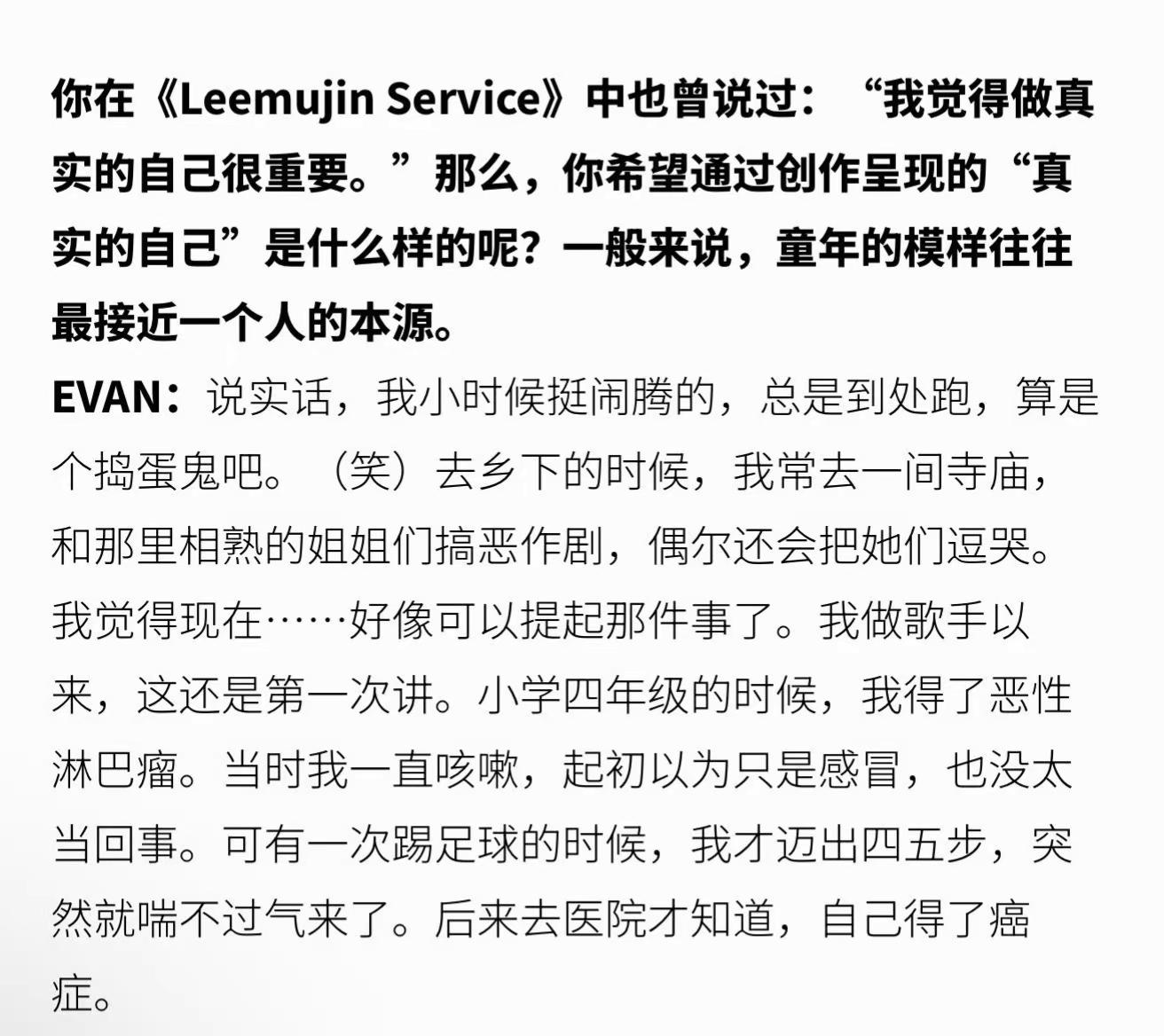 直接爆哭了。