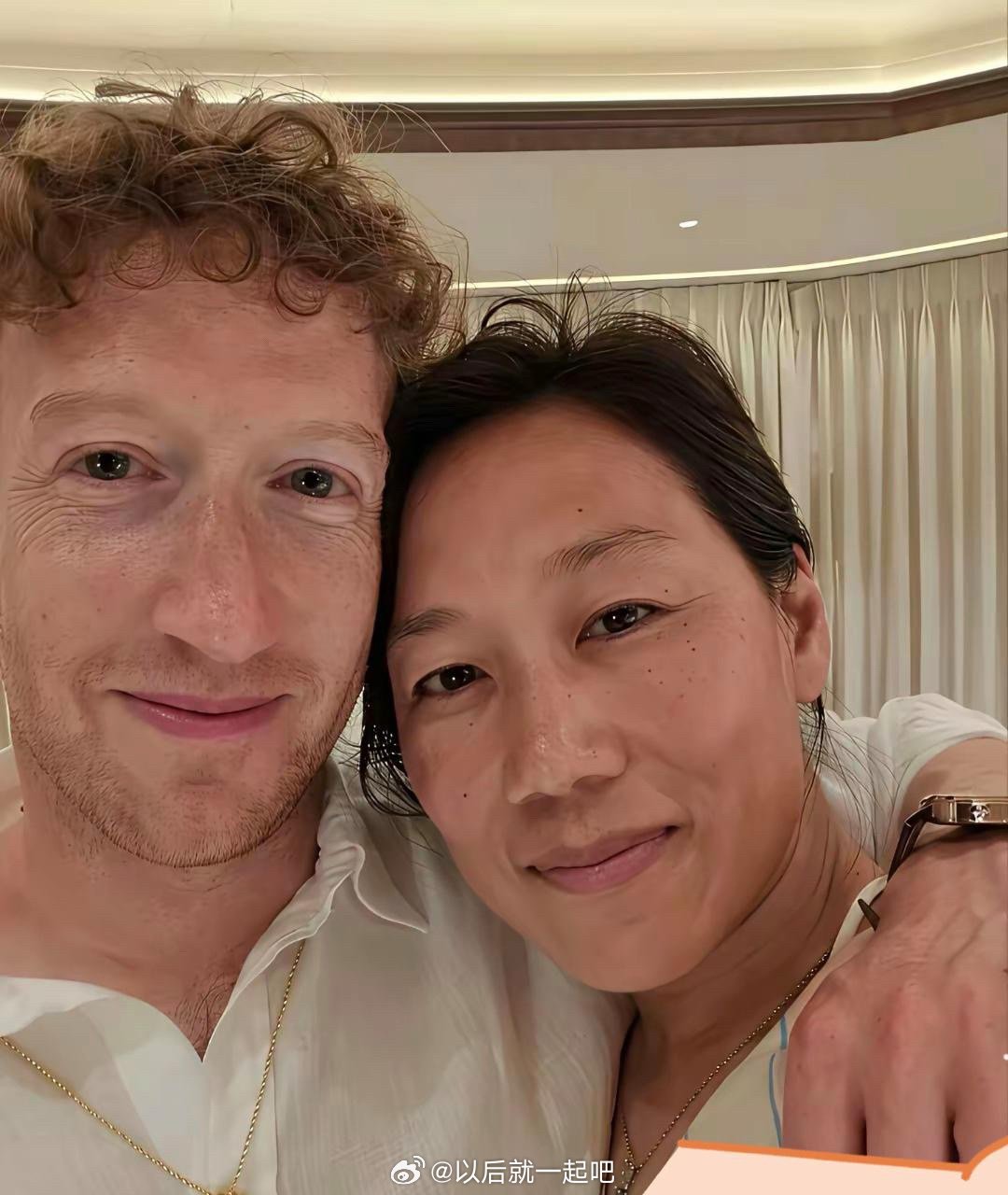 老外的审美和我们差距这么大吗？
扎克伯格这么有钱，却娶了一个长相如此普通的女人。或者说这种长相在老外眼里就是美若天仙？ ​
