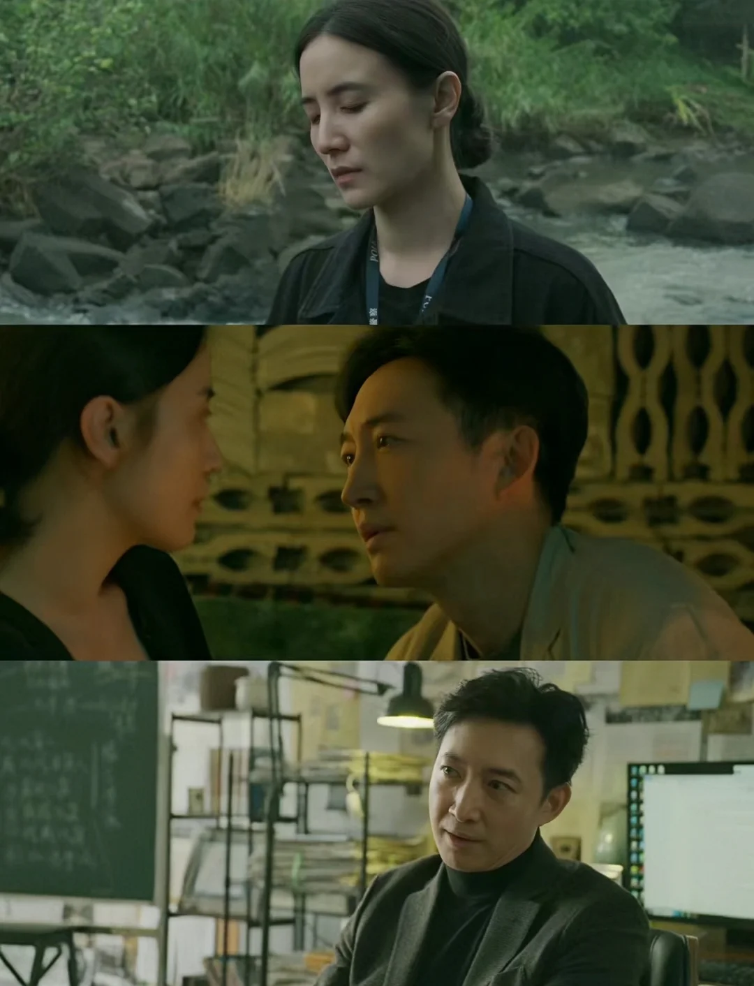 🆘王阳❌宋佳❗王炸悬疑❗迷雾剧场回归❗