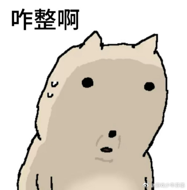 #利雅得机场遭袭致12死309伤# 12人遇难三百多人受伤，还好暂无中国公民伤亡。胡塞和沙特陷入报复循环当地局势堪忧，在沙同胞一定多加小心 ​