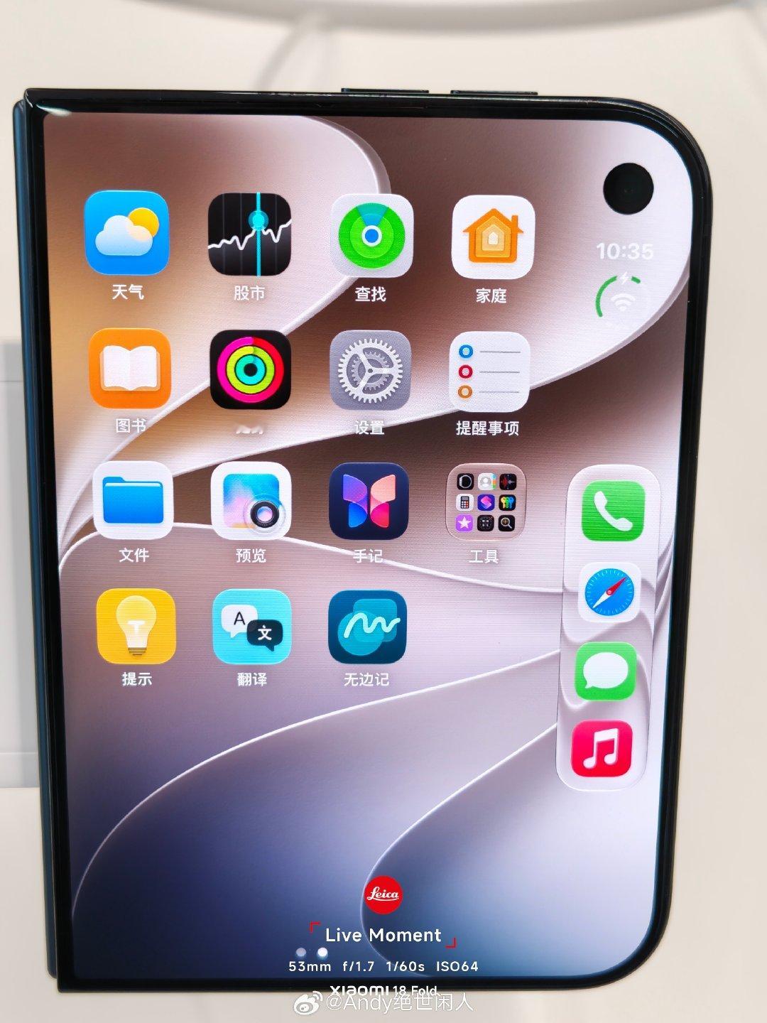 #iPhoneDuo发售#刚刚去店里看了看iPhone Duo，但它展示机没装任何第三方APP，问了说展示机不允许安装，所以光看还看不出现在第三方软件适配到底咋样，但它把dock栏放右边的确会看着协调一点。[挖鼻] ​