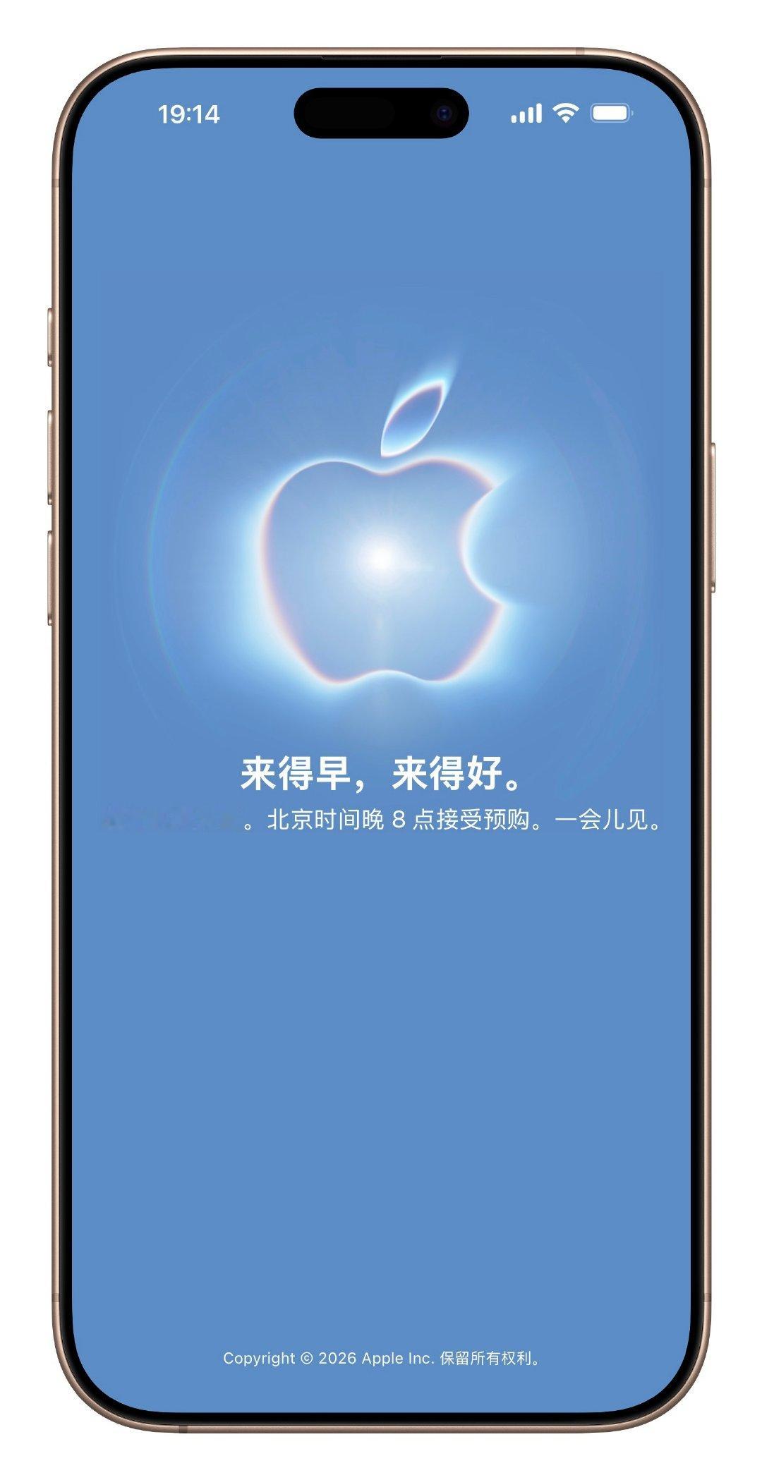 苹果官网和 Apple Online Store 开启维护
iPhone 18 Pro / Pro Max 将在 20:00 开启预购

当然 iPhone Duo 还没那么快，要到 10 月中
各位朋友考虑好买 iPhone Duo 还是 18 Pro 了吗？

#苹果官网AppleStore开启维护##iPhoneDuo溢价至79999元#  ​