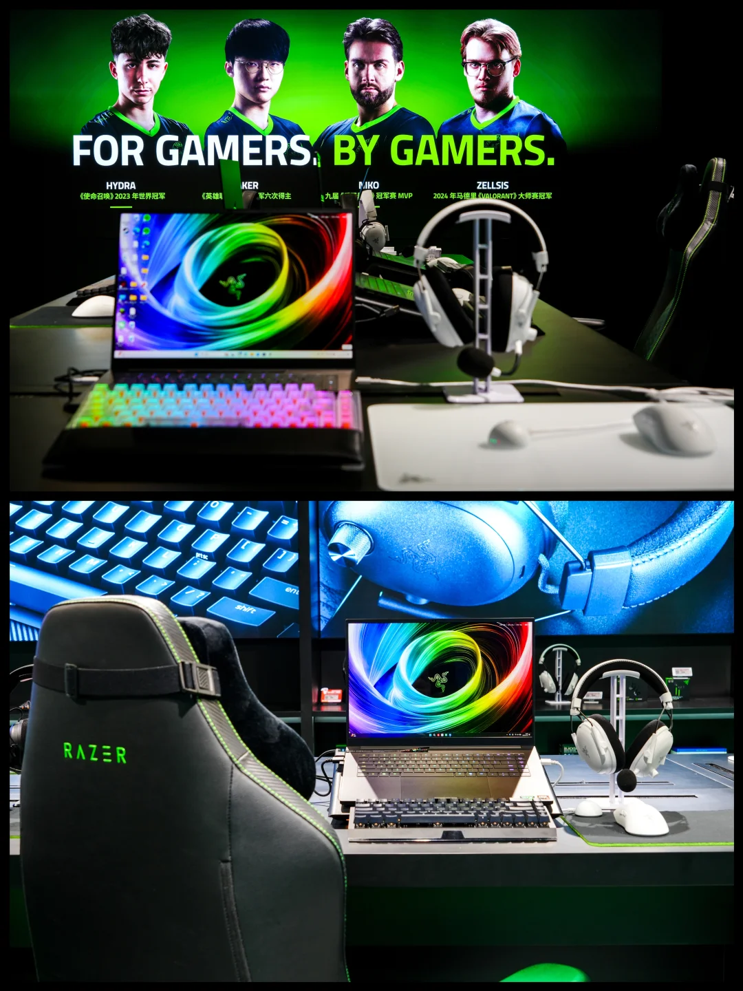 逃离参数表❗数码博主线下体验“雷蛇”装备