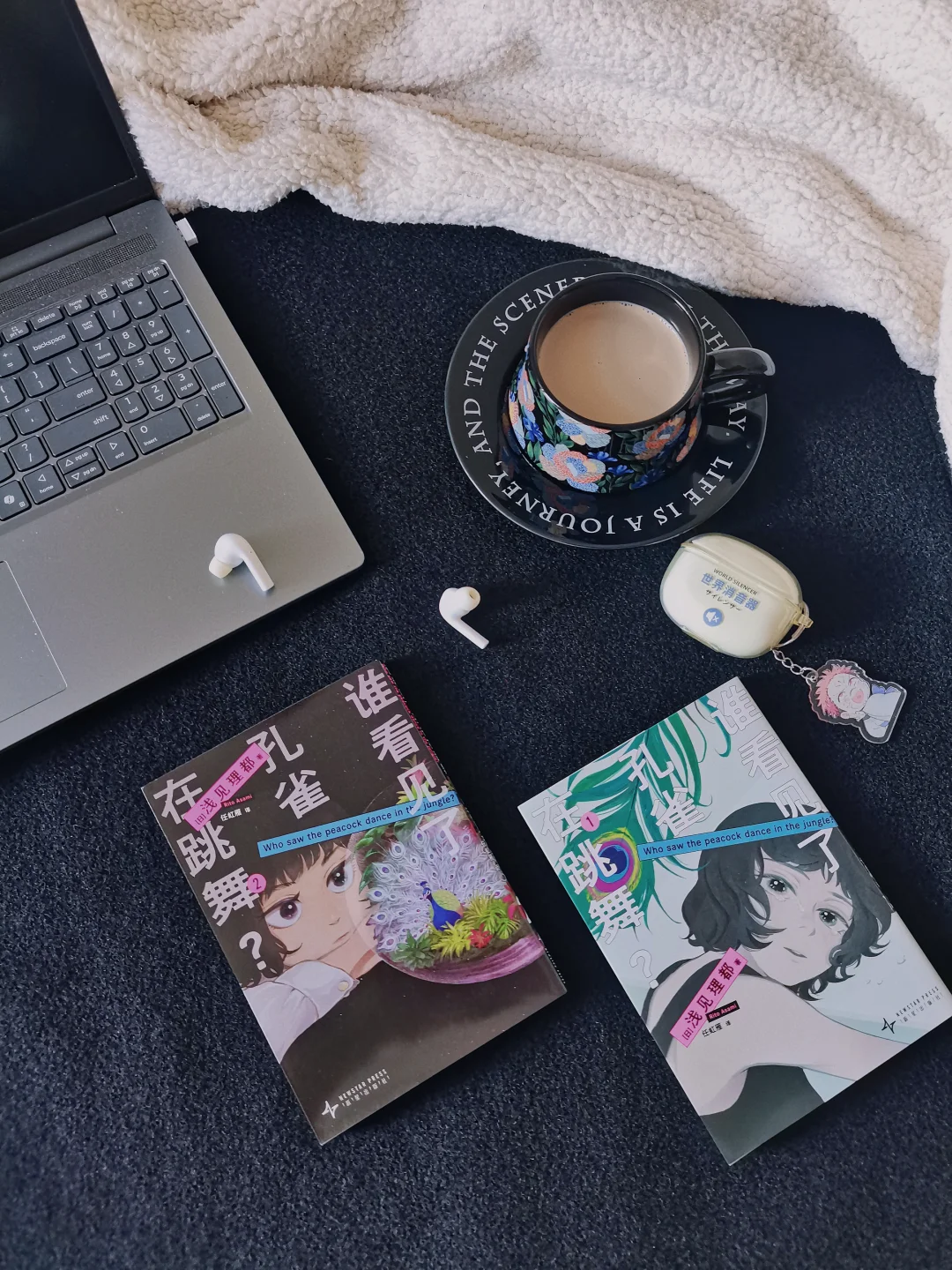 刀我别用亲情啊！！！😭