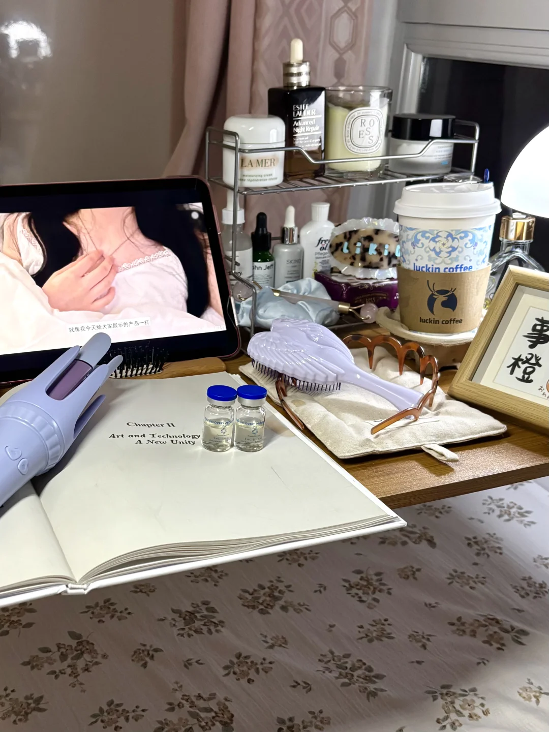 头皮精华，还得是发玛缇克