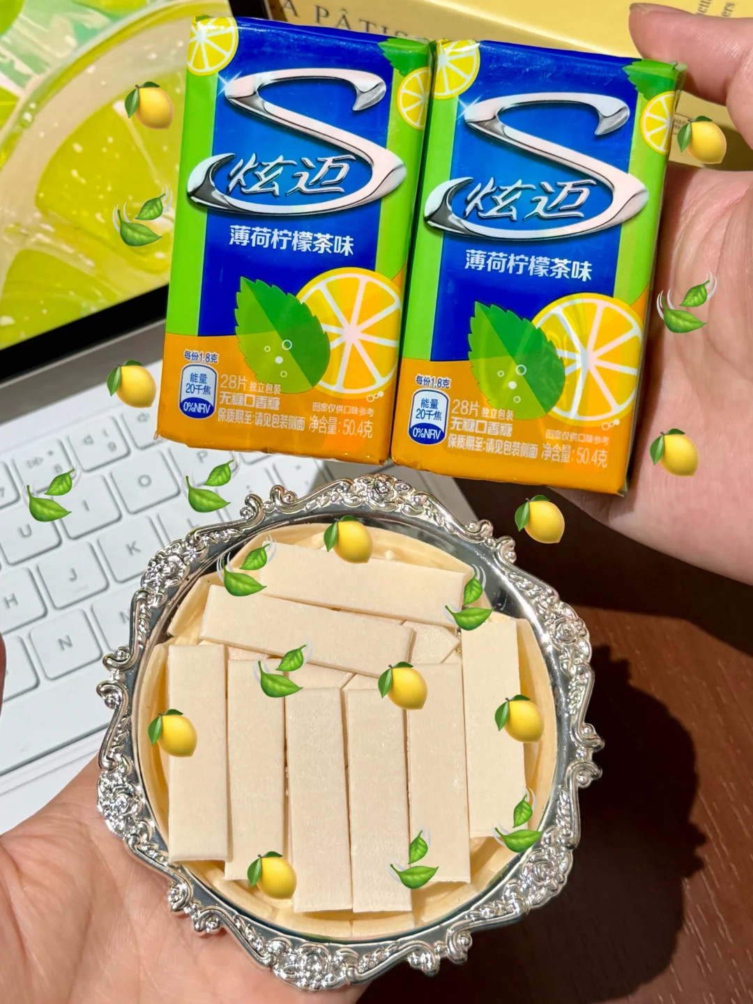 王嘉尔同款！空口嚼冰镇柠檬茶🍋的快乐
