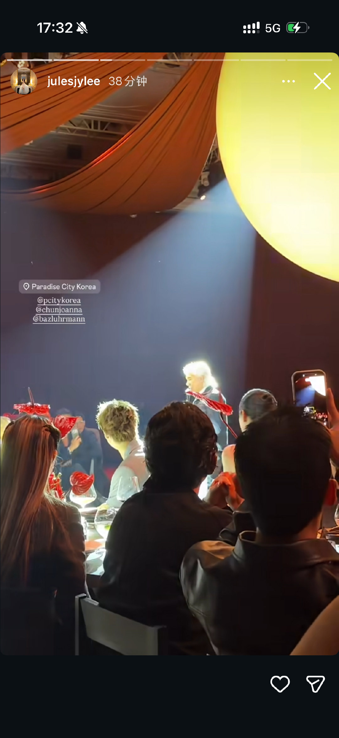 老乱昨晚回韩国过生日发的 然后好龟龟李珠英今天也发了同一个地方 她俩昨晚估计一起过的[思考] 

#李珠英疑似和张元英一起庆生# ​