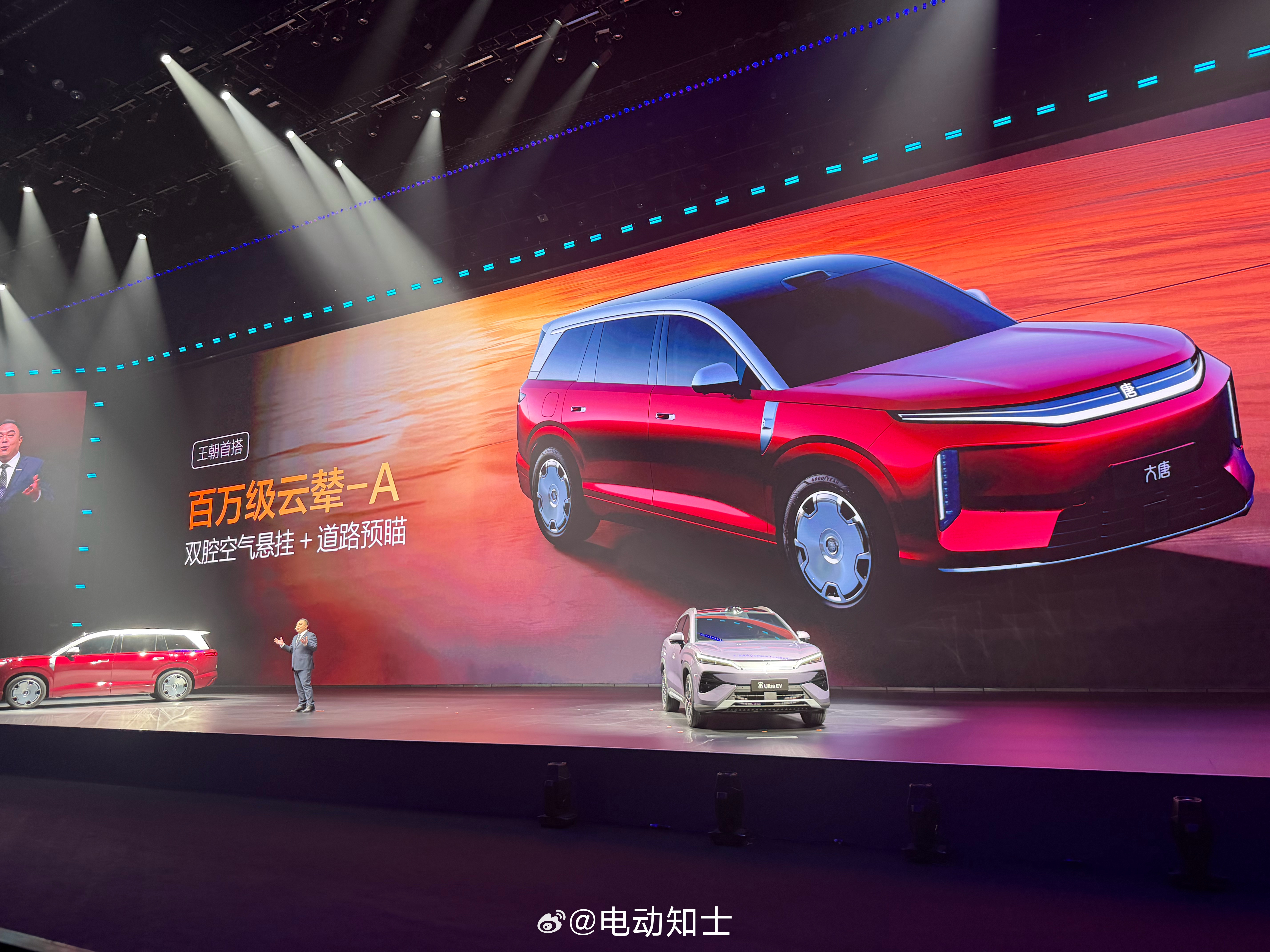 比亚迪大唐将在今年上半年上市，可以先看看配置。转弯半径只有5.2m，比...