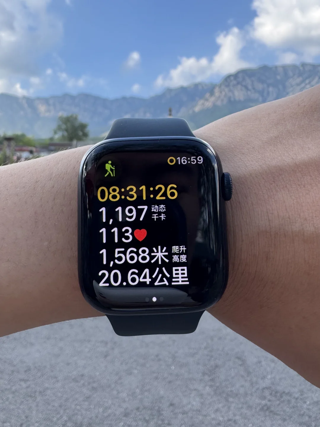 大大嵩山，稳稳拿下