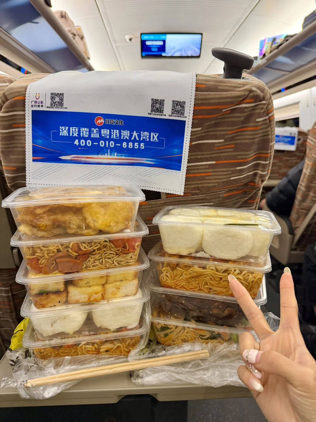 只是周末去了趟南昌……真不是代购啊啊🥵🥵