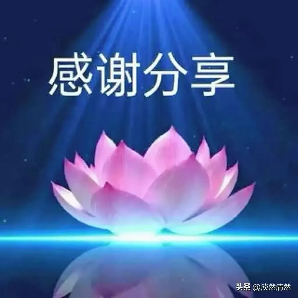 一曲《弯弯的月亮》动人旋律长存心底，经典歌声永远留在岁月里，由衷致敬刘欢老师[祈祷][祈祷][祈祷]