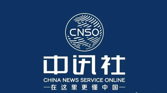 俄署驳斥乌方领空“不安全”通告系非法
