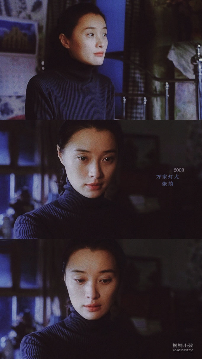 #吴越[超话]#  万家灯火 | 张萌 ​