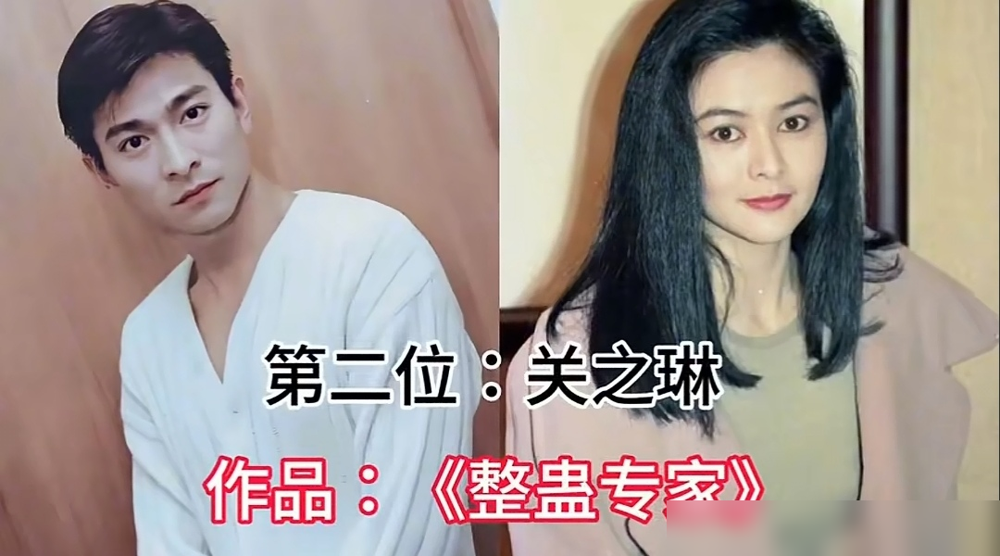 张曼玉的门牙，是被刘德华一吻撞断的。当年拍《旺角卡门》，他用力过猛，收不住了。
那个镜头没废，反而成了经典。
更绝的是《十面埋伏》，张艺谋不让俩人真亲，就让他们在大草地里用眼神和动作死磕。含蓄到极致，反而比脱衣服更让人喘不上气。
再看看现在的吻戏，不是借位就是特效，演员恨不得离对方八丈远。