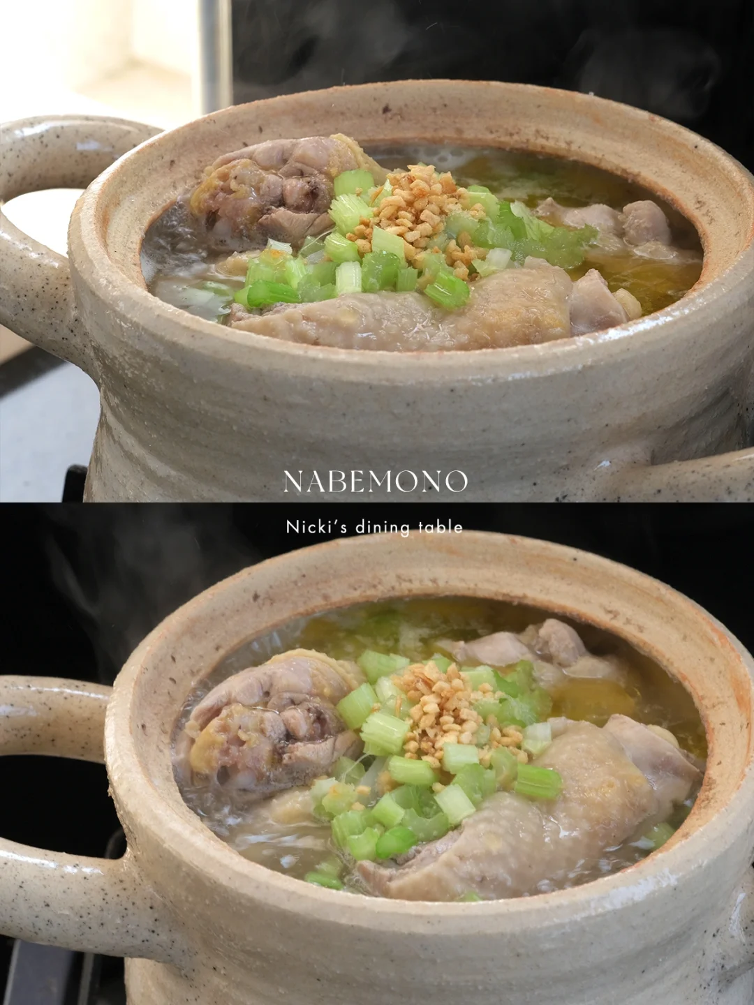 时令锅物｜赶紧试试这道鲜掉眉毛的啤酒鸡汤