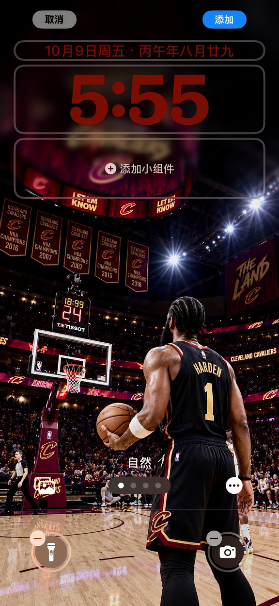 哈登骑士罚球壁纸来啦！#哈登#哈登壁纸#NBA壁纸#篮球壁纸#篮球