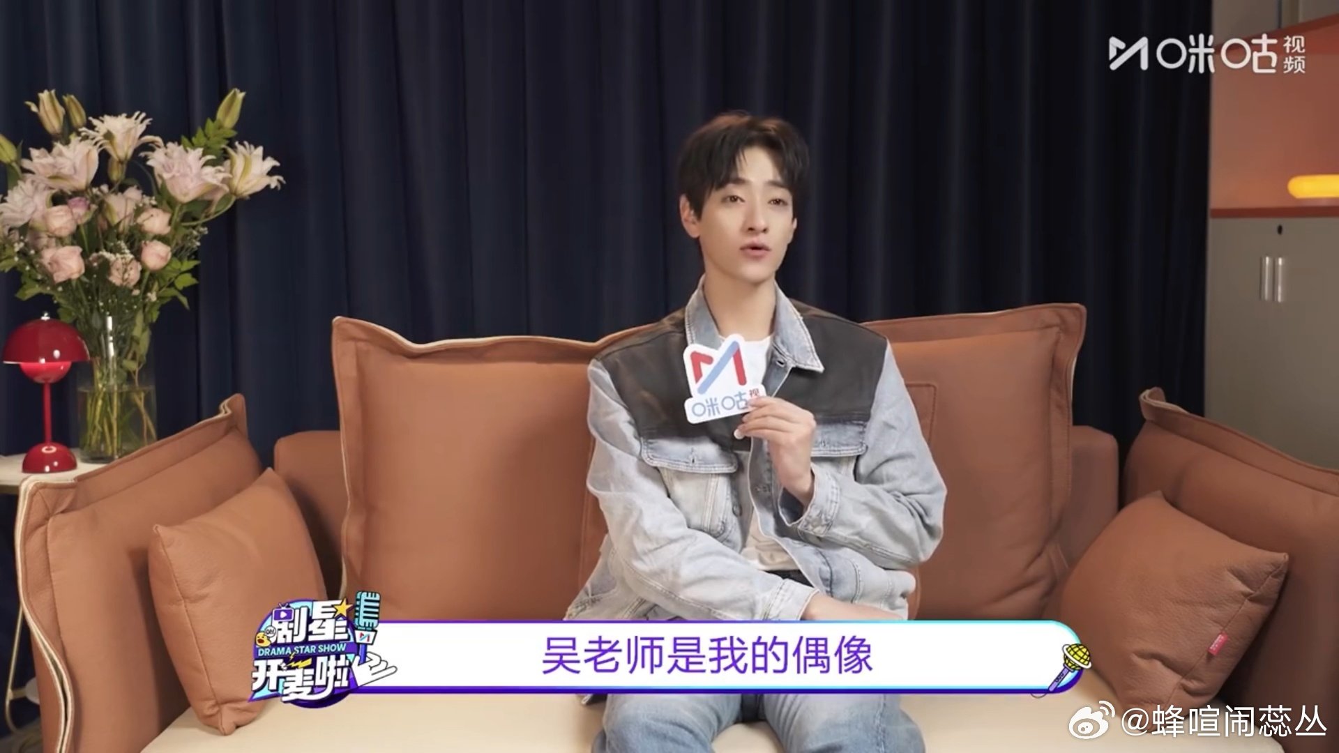 #上咪咕看蝉# 咪咕这波梦幻联动简直绝了，赵屹杰在法庭上疯狂试探余法官的底线，这要是放在足球场上估计半场都撑不到就要被红牌罚下了#吴镇宇郑云龙完全对抗路来的##起猛了看到郑云龙被吴镇宇红牌罚下# ​