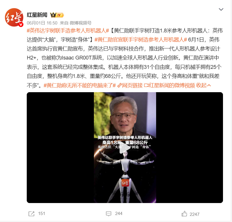 【警惕中美物理AI竞争站错队：一边出海抱大腿，一边喊自研，别最后沦为高...
