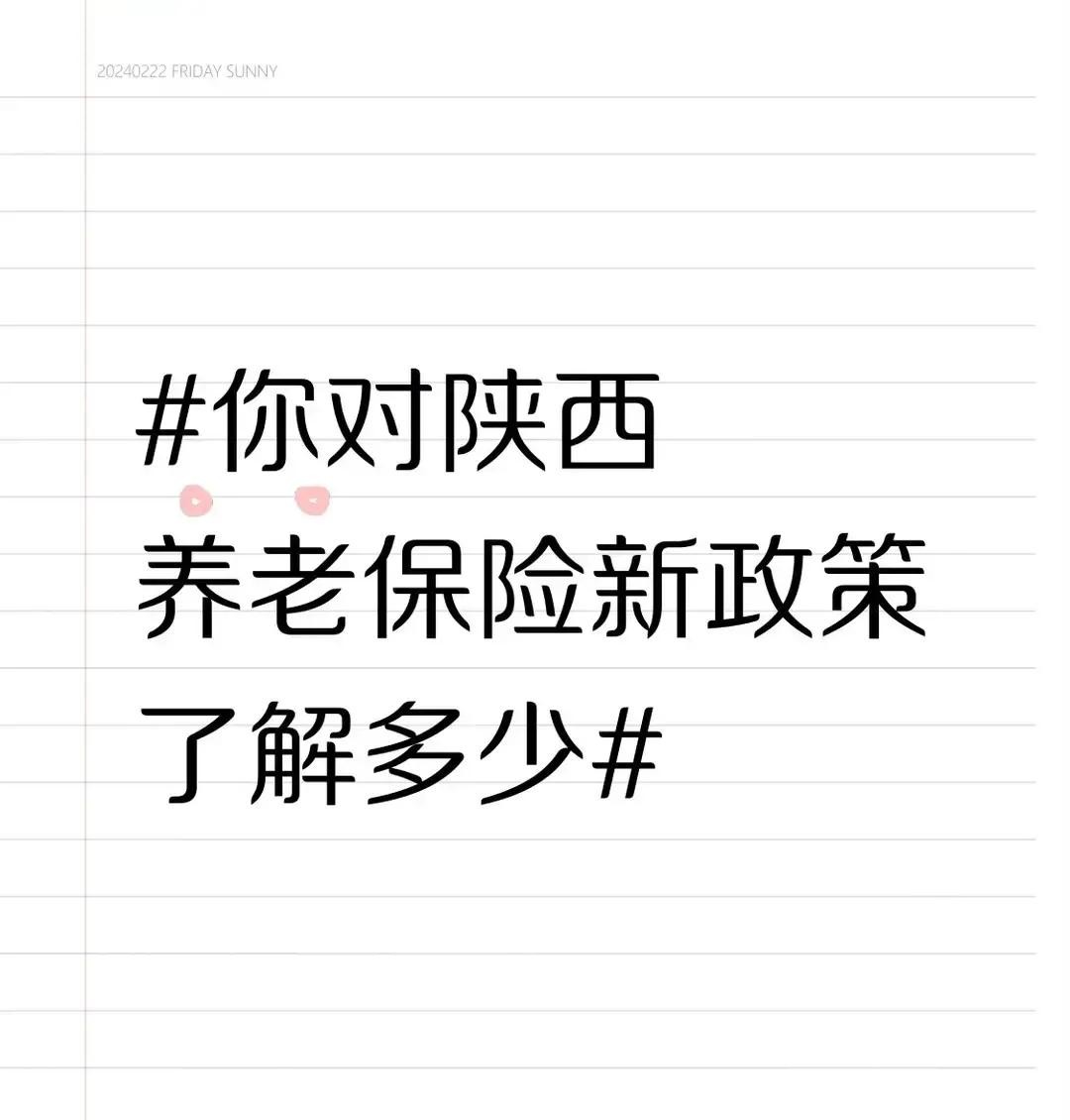 近日，一段高铁女子堵门等丈夫的视频在网上流传。

眼看着车门要关，她老公人还在外面，她想都没想就用身子抵住了门，任凭乘务员怎么说，她都只顾着朝外面张望。
在她那儿，高铁的准点发车根本不是什么规矩，丈夫能和她一起上车才是天大的事。她把整个车厢的人都当成了背景板，就为了等那一个还没到的人。