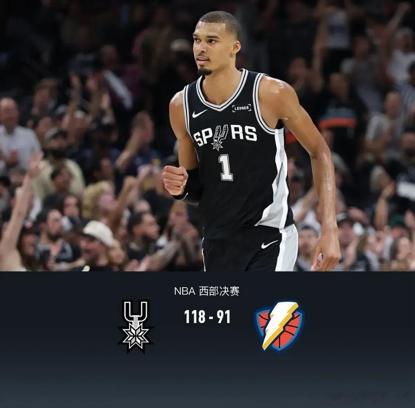 北京时间5月29日NBA 西部决赛G6，圣安东尼奥马刺对阵俄克拉荷马雷...
