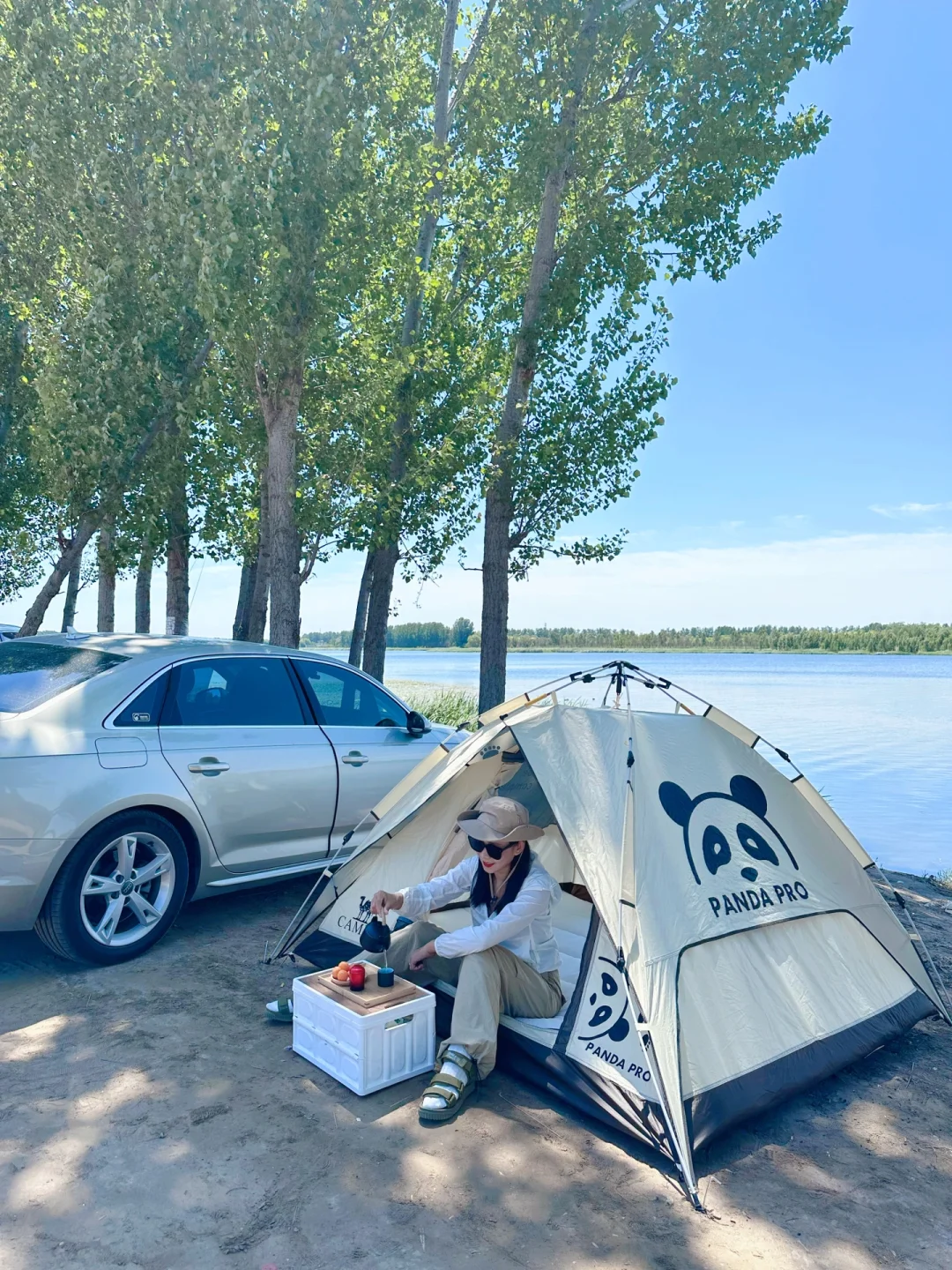 被种草的“户外救星”，带来的舒适感🥰
