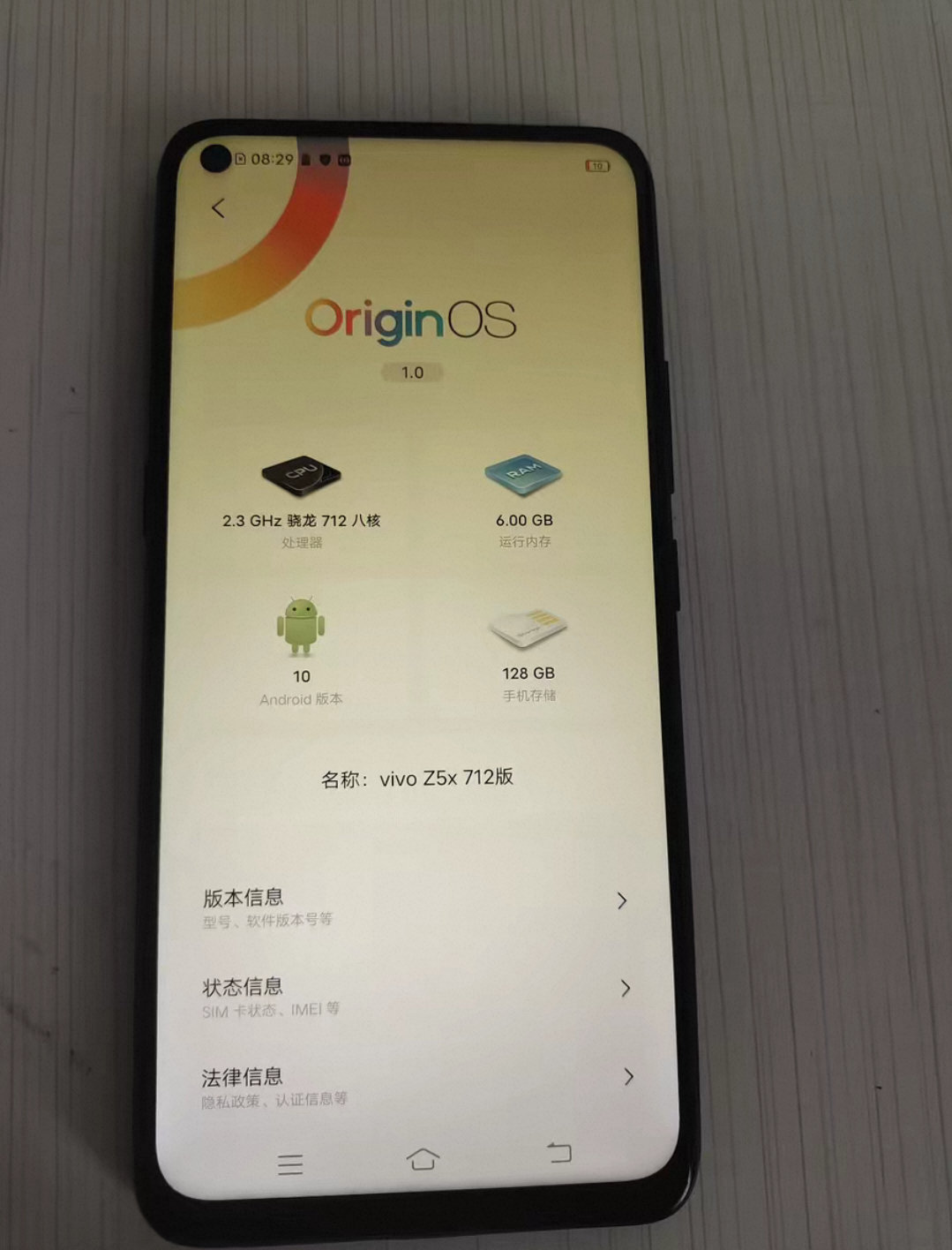 #二手手机[超话]# 出vivo Z5x 6+128G 骁龙712处理器
个人买家来 机贩子不回拉黑
原装机器 屏幕有点老化
6.53英寸极点全面屏，后置三摄
全网通 双卡双待，支持指纹/面部解锁，触摸灵敏，功能一切正常
账号已退，随意升级还原
外观有使用痕迹 之前当备用机用
200包非偏可直拍 ​