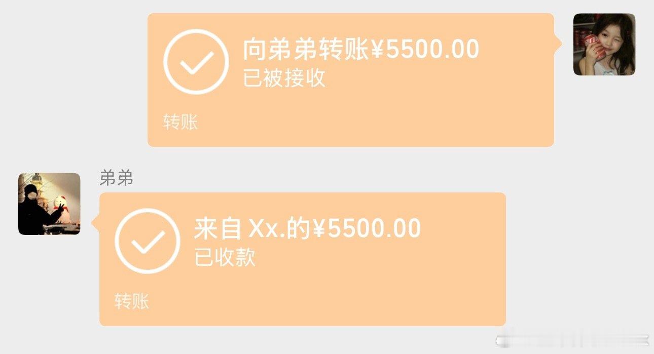 全款为弟弟买下iPhone17！！[比耶] ​