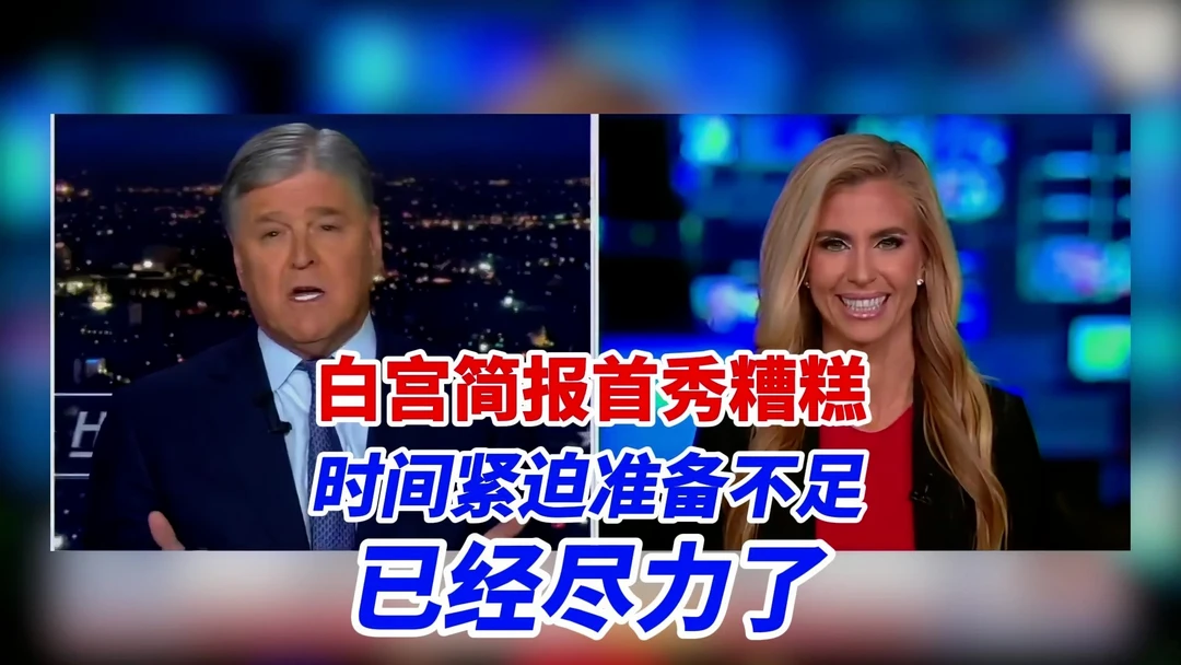 “可以自称律师”──凯蒂自辩头衔争议